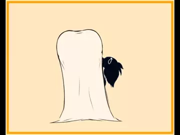 Loop Butt