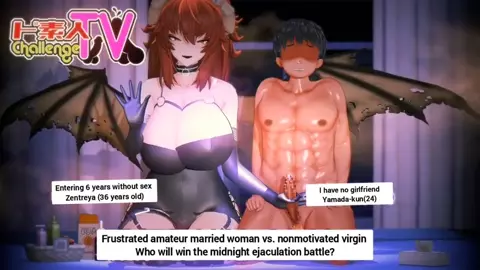 (Eng sub) Zen's draining stream (no sound) [moonlightmask]
