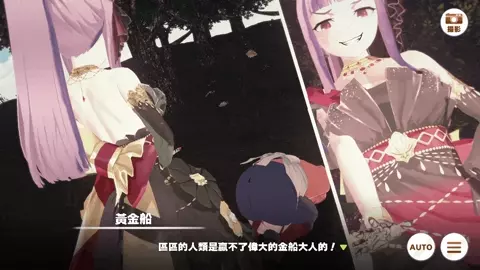 Gold Ship (La Mode 564)_Uma Musume [Axl020431]