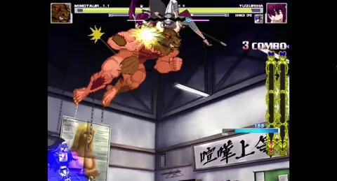 Mugen minoatur(ddlnll2) vs Orie and Yuzuriha