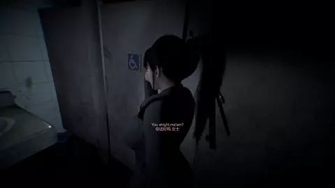 tifa ExposedTime