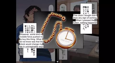 Time Stop Gensōkyo (Part 01)