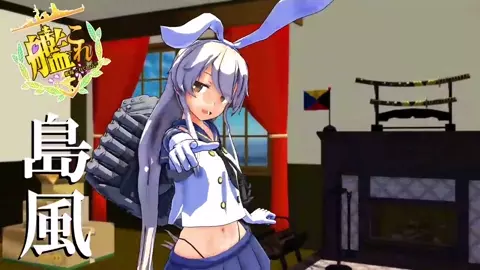 Shimakaze - Yoru Ni Kakeru [MMD R15] Kirimaru