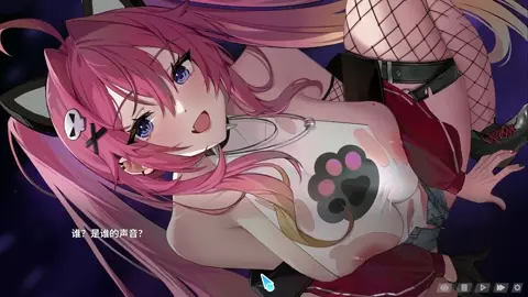 【CN-SUB】【Cat Paw Game】A Defeat 1