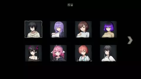 【CN-SUB】【DSGame】niku benki