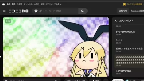 Shimakaze is fucked in her streaming [R18] Mumumuka