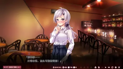 Toriko no Homura ~In'yoku no Honoo ni Michita Chika Tougijou~Ran4