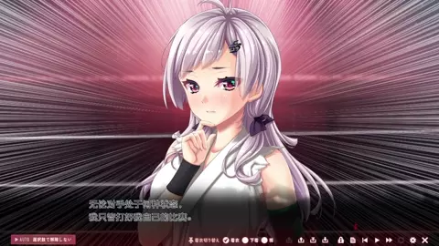 Toriko no Homura ~In'yoku no Honoo ni Michita Chika Tougijou~Ran3