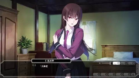 Enjou Gakuen 2: Shitenshi-tachi no Hanazono-Nire Meika 4