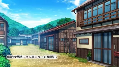 Yuria, the university dormitory landlady who gives me full affirmation when I feel sa