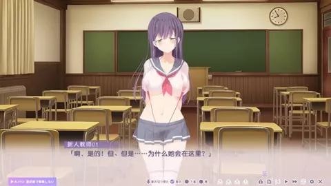 Toriko no Urara ~Otoko no Sono ni Magirekonda Ichirin no Akai Hana~Yagami Sawa 5