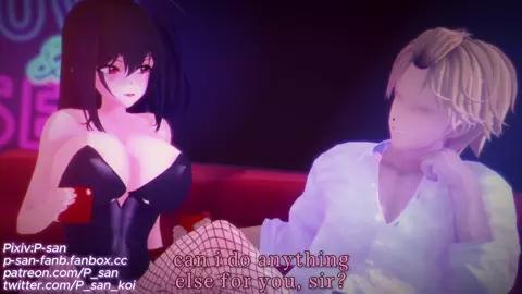 Taihou NTR Preview