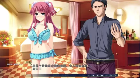 Toriko no Shizuku ~Natsu no Gouka Kyakusen de Kegasareru Otome-tachi~Kurusu Nonoka 3