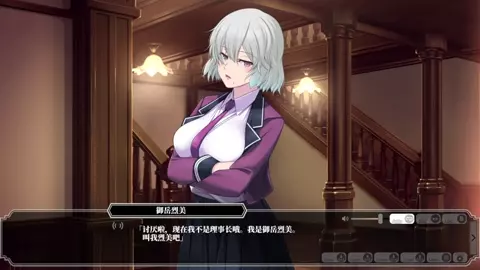 Enjou Gakuen 2: Shitenshi-tachi no Hanazono- others 7