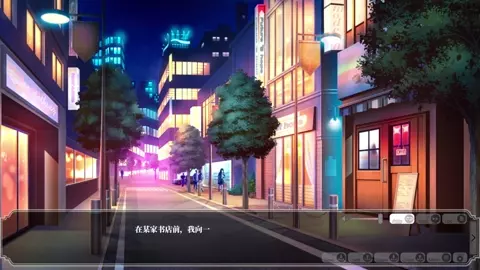 Enjou Gakuen 2: Shitenshi-tachi no Hanazono- others 1