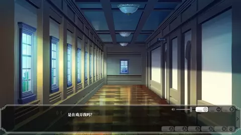 Enjou Gakuen 2: Shitenshi-tachi no Hanazono- others 2