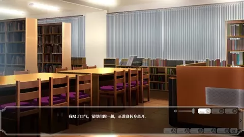 Enjou Gakuen 2: Shitenshi-tachi no Hanazono- others 8