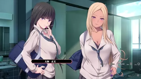 Enjou Gakuen ~[Enjou Joshi] o Shidou Seyo!~Akama Kaon 1