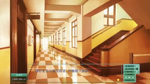 Toriko no Kusari ~Otome-tachi o Kegasu Midara na Kusabi~Ayukawa Rinka 7