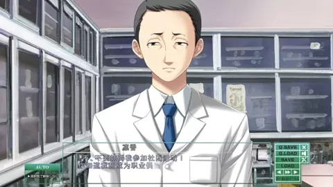 Toriko no Kusari ~Otome-tachi o Kegasu Midara na Kusabi~Ayukawa Rinka 5