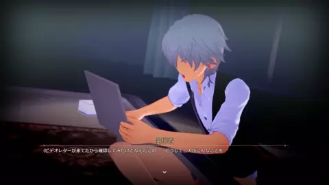 Robin & Topaz NTR sex [rndoufxt］
