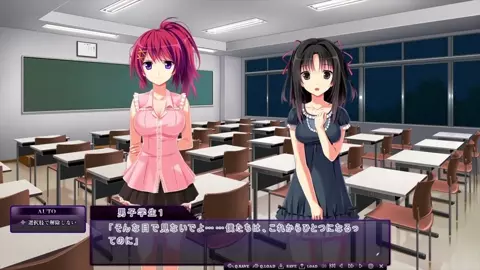 Ane o Tasukeru Tame Nokosareta Shimai o Kegasu Haitoku no Hibi - Hakudaku x Harem 2