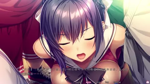 Saint Dorei Gakuen 2 - Kusakabe Tsugumi 3