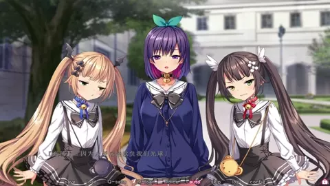 Saint Dorei Gakuen 2 - episode 3