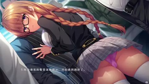 Saint Dorei Gakuen 3 - Mifune Shiori 7