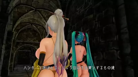 Erotic Trap Dungeon Lv.3 -Tentacles- MIKU HAKU
