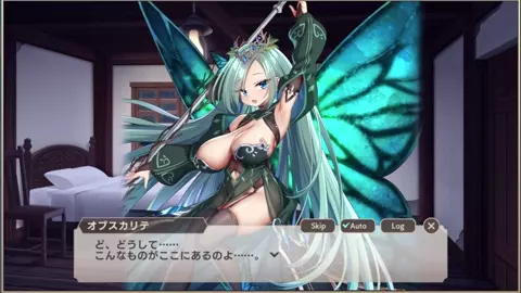 Monster Musume TD Opusukarite scene 2