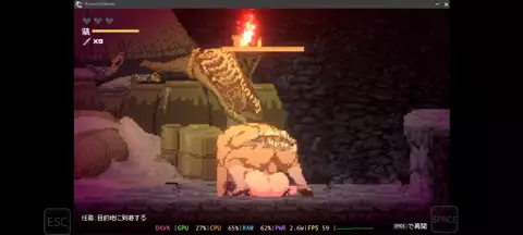 KunoichiSekiren