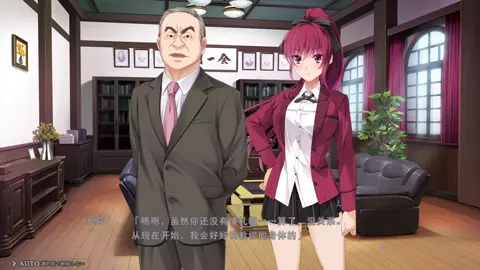 Toriko no Kizuna ~Ubawareta Gakuen ni Hibiku Shojo no Aegi~ Nikaidou Rie 2