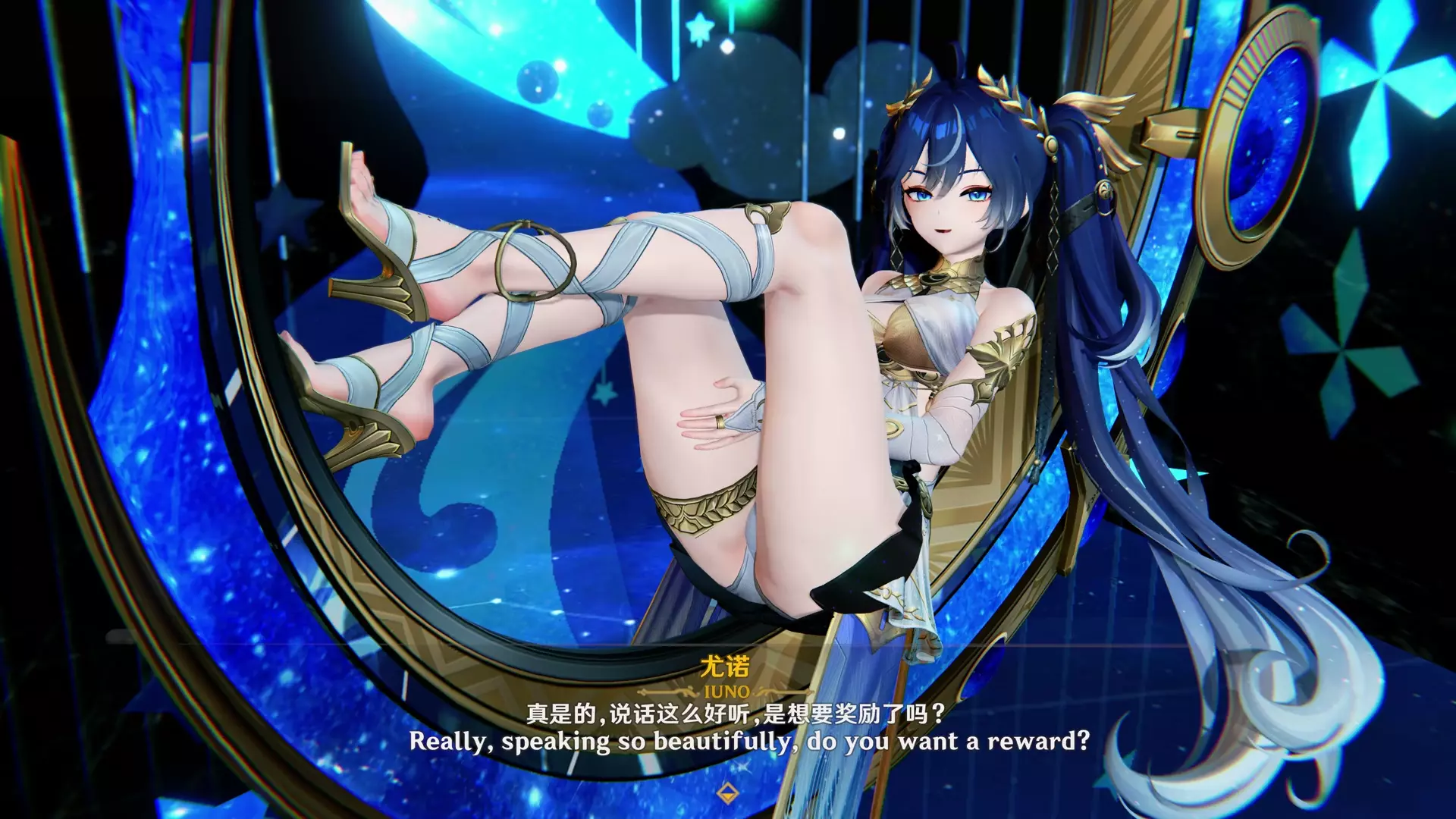 【Sola】 63.IUNO-4K 2025.10