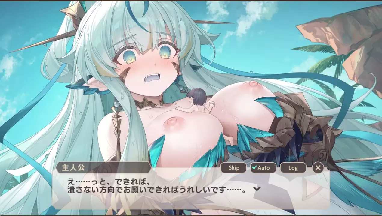 Monster musume td Giant ice golem Scene 1