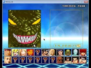 Mature_kof Futa mugen 1.0 test