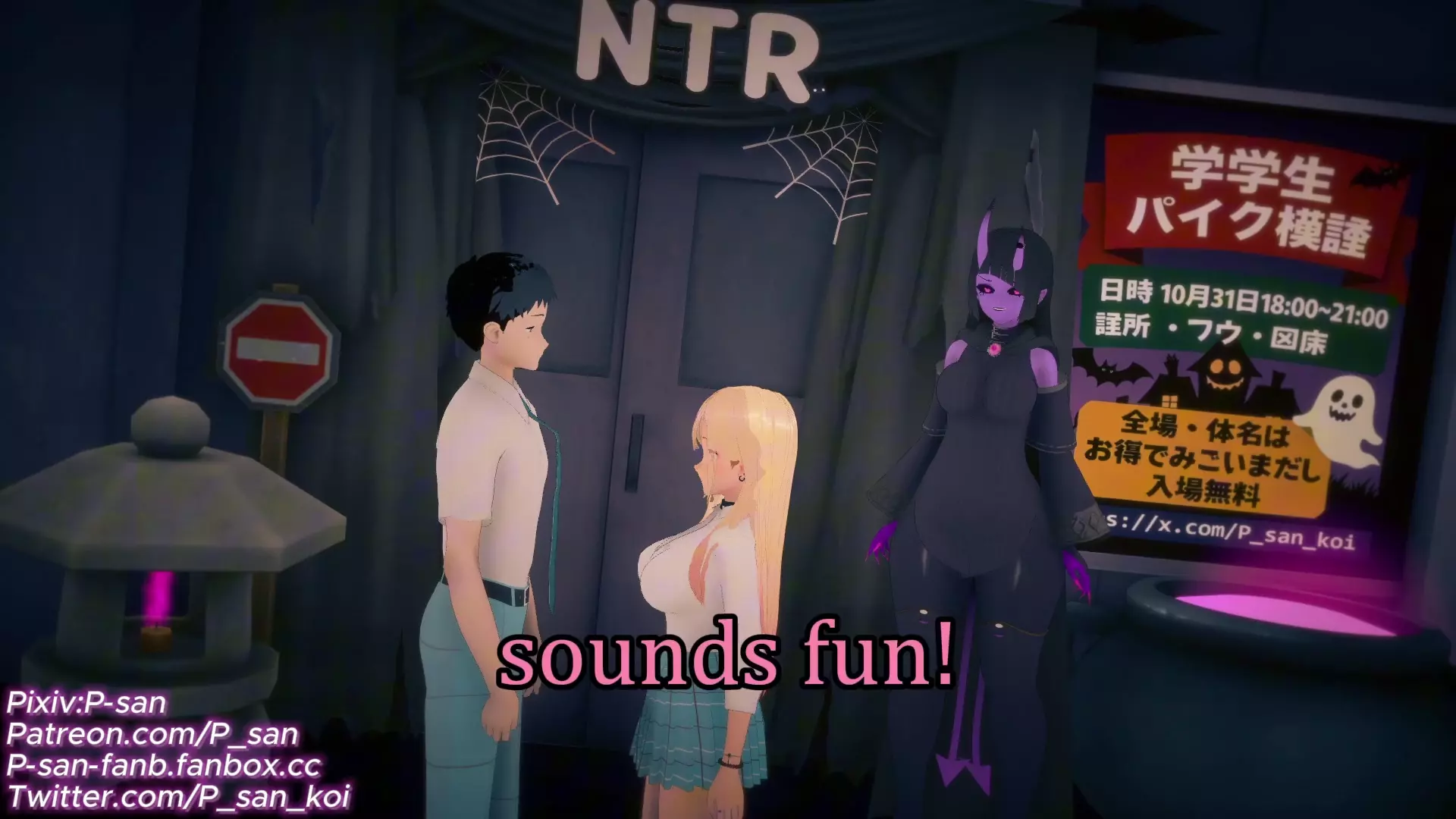 Marin kitagara NTR preview