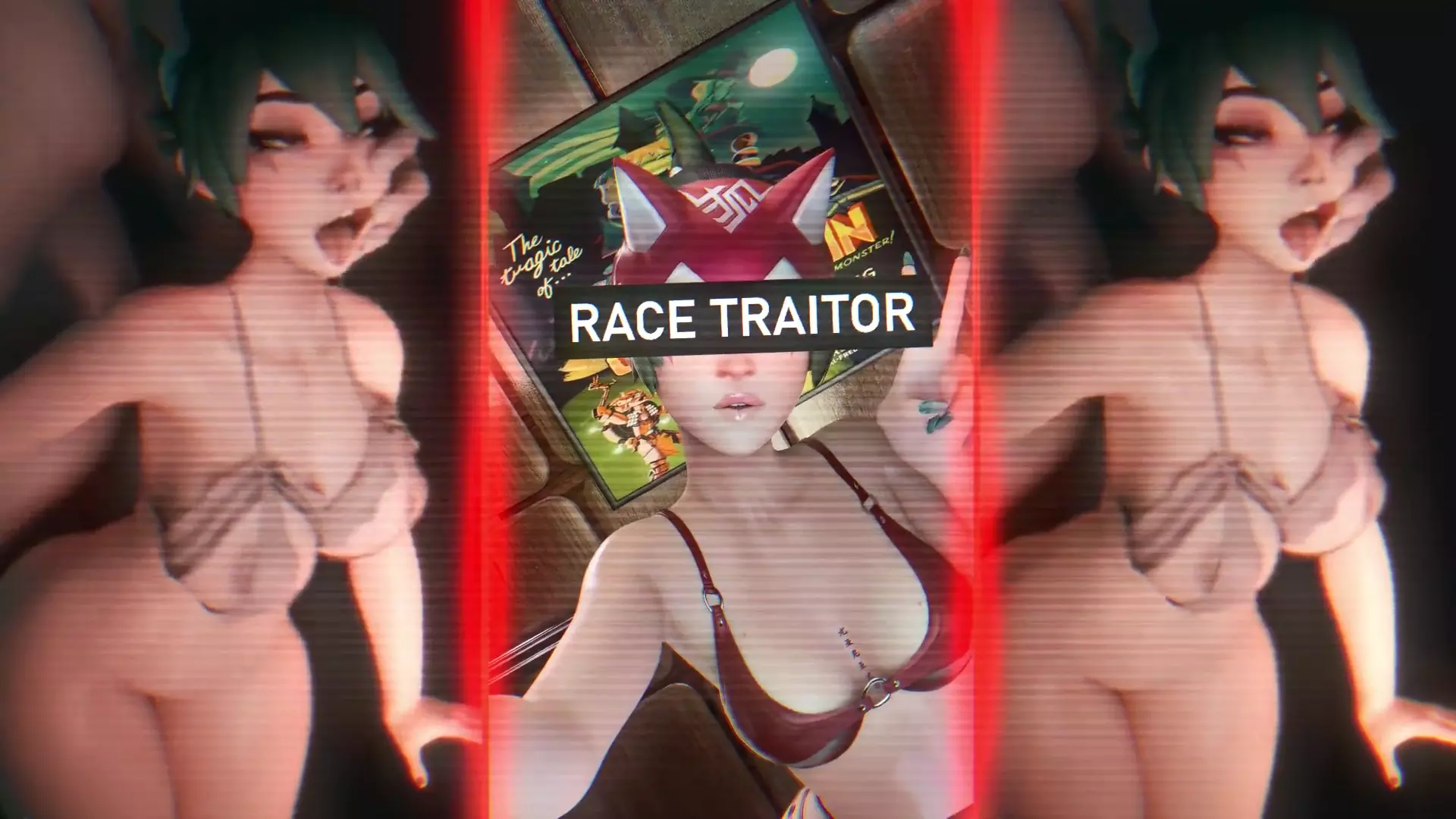 Not a Fight - HMV QOH